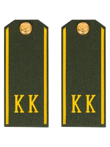 Погоны кадетские КК, сукно (12 см) с фурнитурой цвет олива