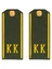 Погоны кадетские КК, сукно (12 см) с фурнитурой цвет олива