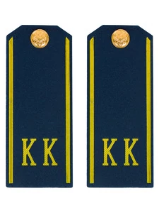 Погоны кадетские КК, сукно (12 см) с фурнитурой цвет Темно-синий