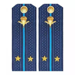 Погоны МО ВДВ синие Лейтенант в сборе Пластиковые