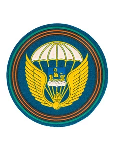 Шеврон 331 парашютно-десантный полк 98 воздушно десантной дивизии