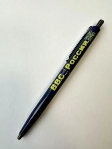 Ручка шариковая с символикой ВВС России цвет темно-синий (синяя паста)