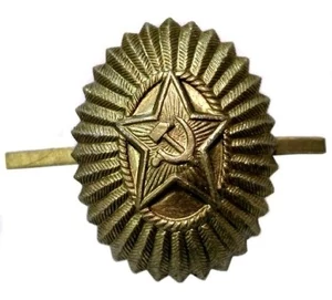 Кокарда офицерская полевая малая СССР