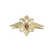 Орел на пилотку и берет МВД