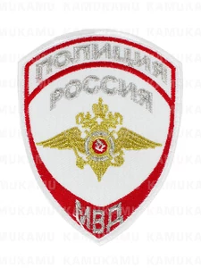 Шеврон полиция МВД орел цвет белый