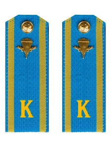 Погоны курсантские ВВС, ВДВ, ВКС с фурнитурой голубые рядовой КАРТОН