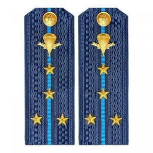 Погоны ВДВ синие КАПИТАН в сборе Пластиковые