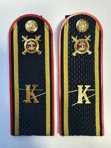 Погоны МВД курсантские К 14 см ПЛАСТИК металлические буквы К в комплекте