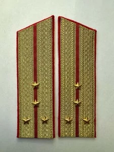 Погоны Общевойсковые парадные Капитан Скос картон цвет золотой