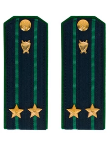 Погоны Прокуратуры темно-синие ПЛАСТИК Звание Подполковник 14см