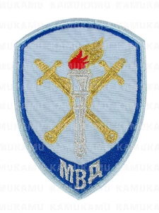 Шеврон Юстиция МВД Следственные подразделения цвет голубой на липучке