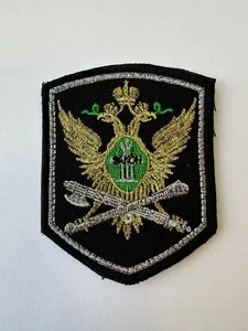 Шеврон на рукав ФССП вышитый с орлом на липучке 9х7,5см.