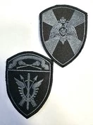 Шевроны Росгвардия на липучке ЦО ВЧ с крыльями вышитые 2шт