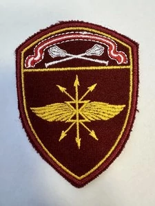 Шеврон ФСВНГ ( Росгвардия ) Центральный округ в/ч Связь краповый вышитый