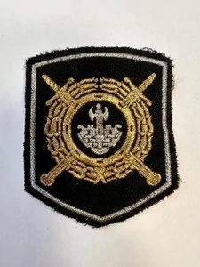 Шеврон пришивной Пр.242 УИН вышитый 7,5х9см