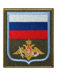 Нашивка (шеврон вышитый) на рукав ВДВ н/о по приказу 300 (оливковая ткань голубой кант)