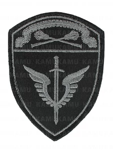 Шеврон Росгвардии, Омон цвет черный