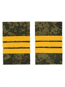 Фальш погоны цифра зеленая с желтым галуном Сержант 8х5 см