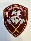 Шеврон Росгвардия Управление Центрального округа (всадник) краповый вышитый