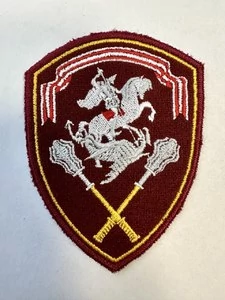 Шеврон Росгвардия Управление Центрального округа (всадник) краповый вышитый