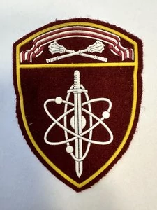 Шеврон Росгвардия ВГО и СГ, Центральный округ краповый пластизоль