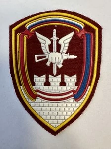 Шеврон Росгвардия Управление Спецназа ОДОН им.Дзержинского краповый пластизоль