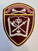 Шеврон Росгвардия Учебные в/ч (ЦО) краповый пластизоль