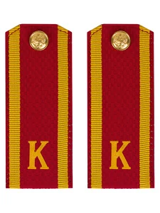 Погоны курсантские К, галунные (13 см) с фурнитурой цвет красный