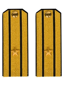 Погоны парадные ВМФ Капитан 3 ранга цвет золотой