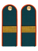 Погоны МЧС на китель ПЛАСТИК с фурнитурой звание Старший Сержант