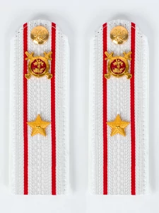 Погоны Полиции на рубашку белые 13 см звание Майор Картон