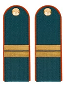 Погоны МЧС на китель Картон с фурнитурой звание Младший Сержант