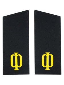 Погоны солдатские матрос ВМФ СССР образца 1982г черные 14 размер