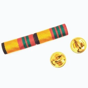 Орденская планка выслуга лет МО 10, 15 лет цвет желто - красный на Пимсе