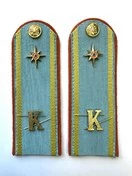 Погоны МЧС курсантские голубые К 14 см КАРТОН металлические буквы К в комплекте