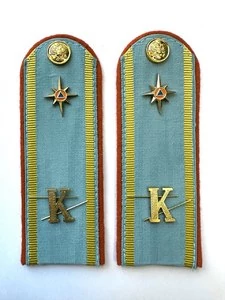 Погоны МЧС курсантские голубые К 14 см КАРТОН металлические буквы К в комплекте