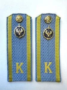 Погоны ФСБ, ФСО курсантские К голубые 14 см картон в сборе с фурнитурой