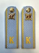 Погоны Курсант Полиции 13,5см пластик в сборе с фурнитурой