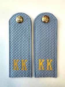 Погоны Полиции МВД кадетские Голубые КК 11 см картон в сборе с фурнитурой