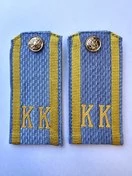 Погоны ФСБ,ФСО кадетские Голубые КК 10,5 см картон в сборе с фурнитурой