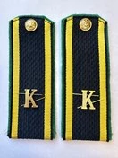 Погоны ПС ФСБ курсантские К зеленый кант 14 см картон металлические буквы К в комплекте