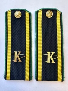 Погоны ПС ФСБ курсантские К зеленый кант 14 см картон металлические буквы К в комплекте