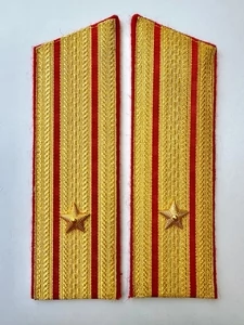 Погоны Общевойсковые парадные Майор Скос картон цвет золотой