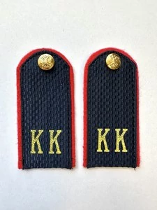 Погоны Полиции МВД кадетские КК 10,5 см картон в сборе с фурнитурой