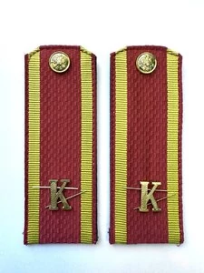 Погоны курсантские красные К 13,5 см картон металлические буквы К в комплекте