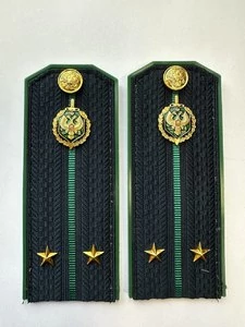 Погоны Пограничной службы ПС ФСБ в сборе на куртку Лейтенант ПЛАСТИК