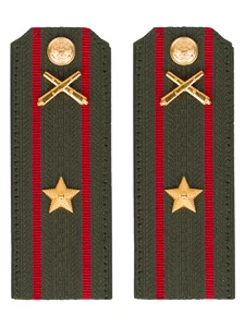 Погоны МО РВиА зеленые звание Майор ПЛАСТИК