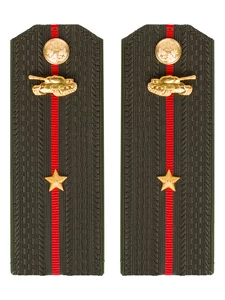 Погоны МО Танковые войска зеленые звание Младший Лейтенант ПЛАСТИК