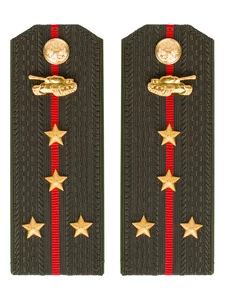 Погоны МО Танковые войска зеленые звание Капитан ПЛАСТИК