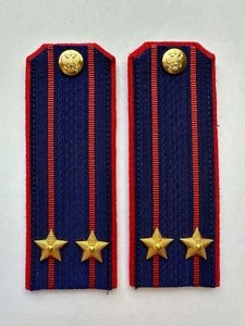 Погоны Следственный комитет темно-синие КАРТОН Звание Подполковник 14х5см